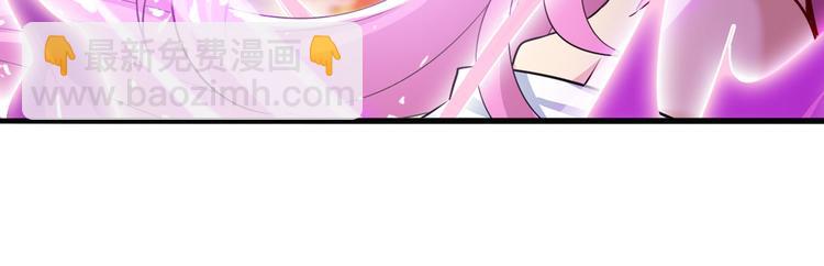 第212话 小茜恶魔变身！32