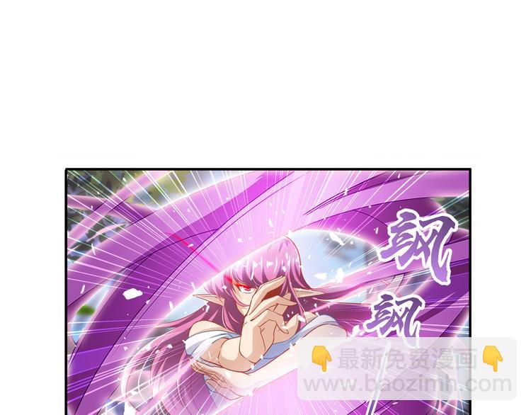 第212话 小茜恶魔变身！35