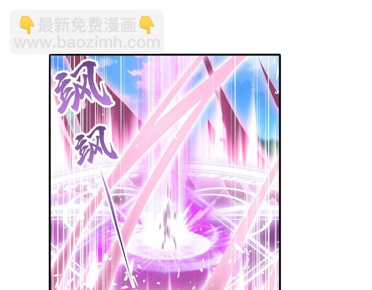 第212话 小茜恶魔变身！37
