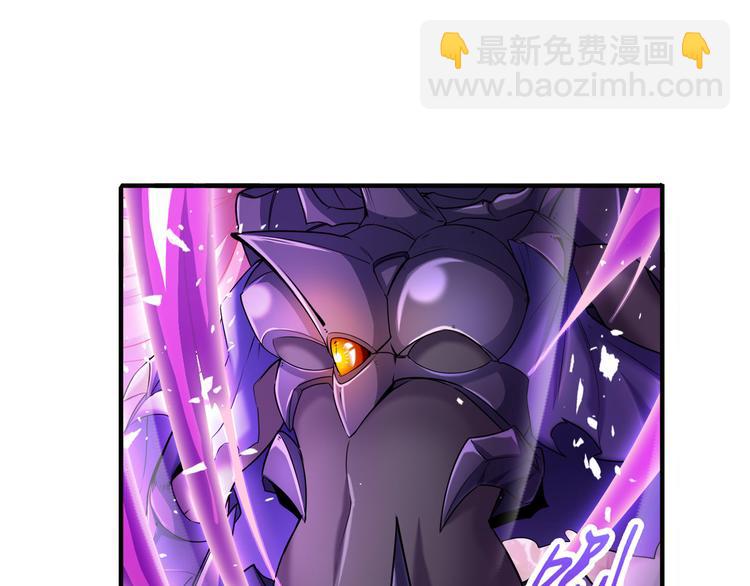 第212话 小茜恶魔变身！43