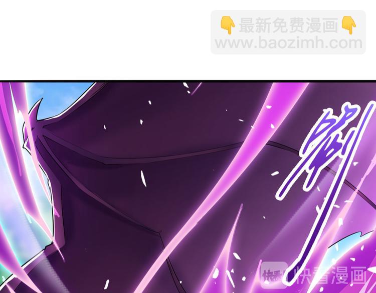 第212话 小茜恶魔变身！45