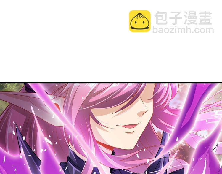 第212话 小茜恶魔变身！47