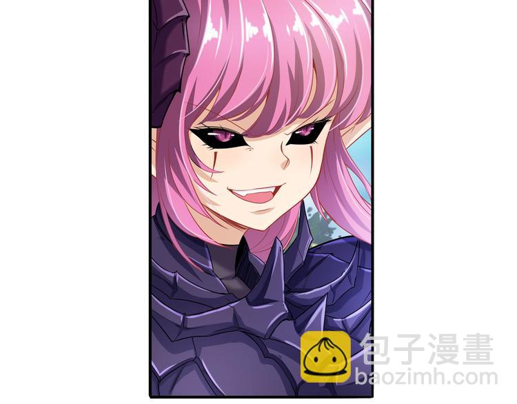 第212话 小茜恶魔变身！56
