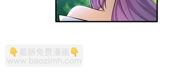 第212话 小茜恶魔变身！6