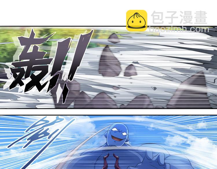 第212话 小茜恶魔变身！66