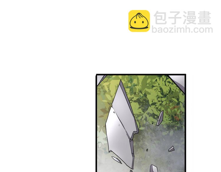 第212话 小茜恶魔变身！68