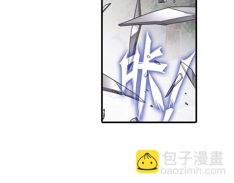 第212话 小茜恶魔变身！69