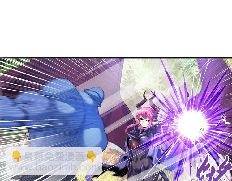第212话 小茜恶魔变身！71