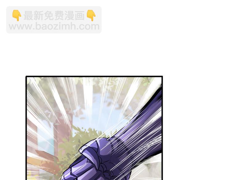 第212话 小茜恶魔变身！73