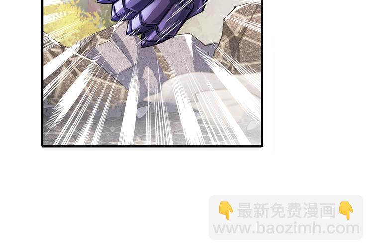 第212话 小茜恶魔变身！74