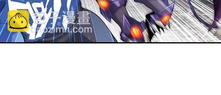 第212话 小茜恶魔变身！76