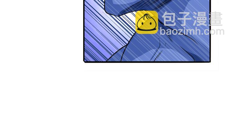 第212话 小茜恶魔变身！78