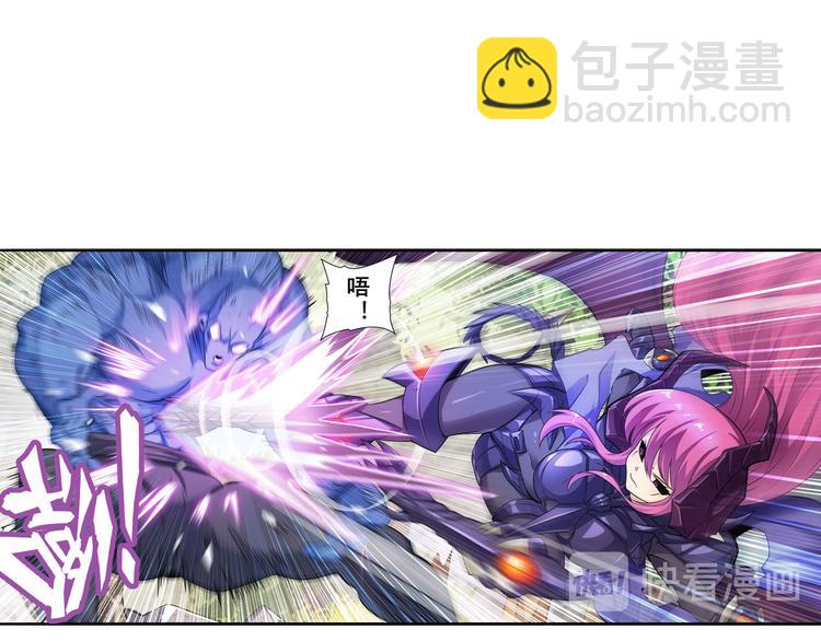 第212话 小茜恶魔变身！81