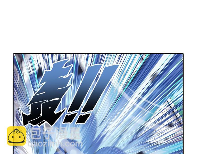 第212话 小茜恶魔变身！88