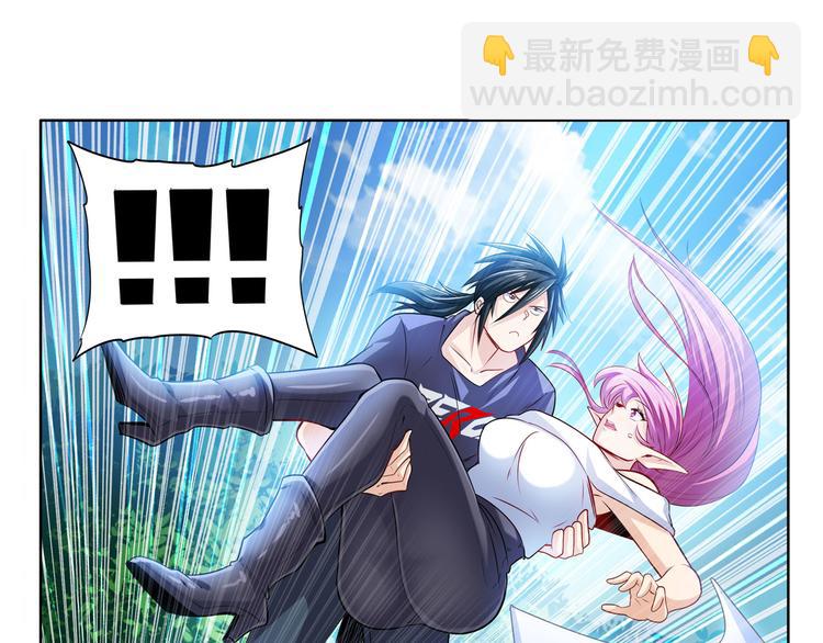 第213话 道七斩登场！101