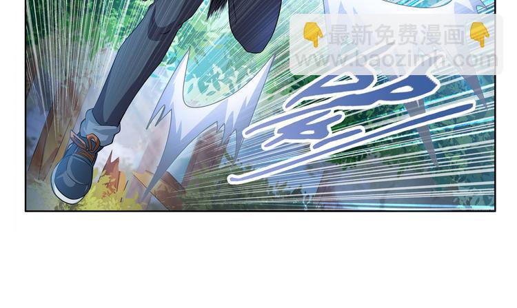 第213话 道七斩登场！106