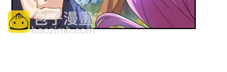 第213话 道七斩登场！108