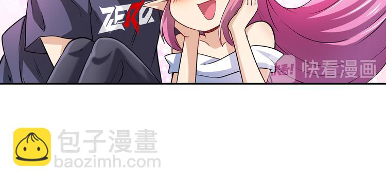第213话 道七斩登场！112