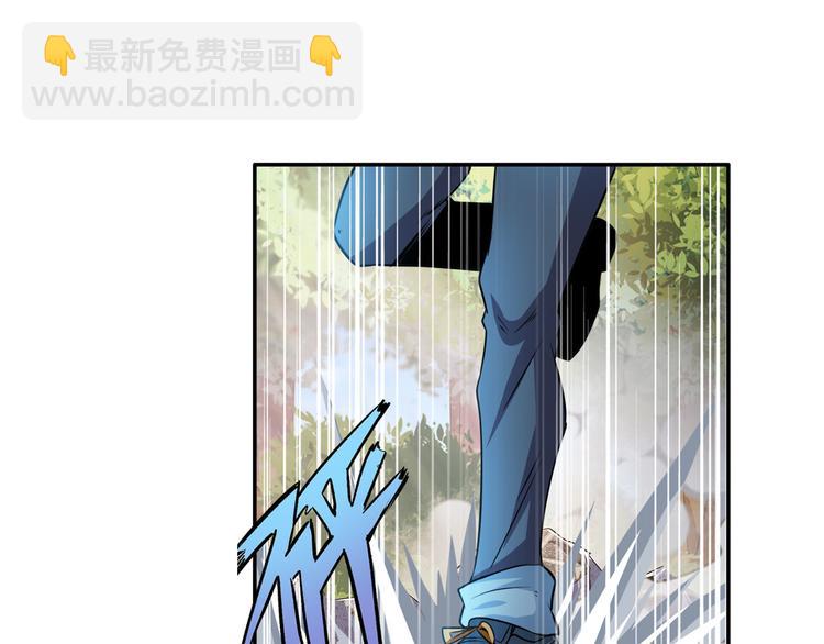 第213话 道七斩登场！113