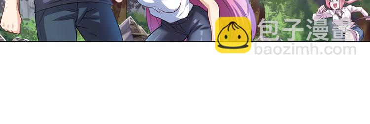 第213话 道七斩登场！116