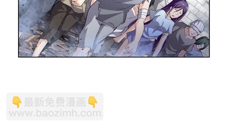 第213话 道七斩登场！118