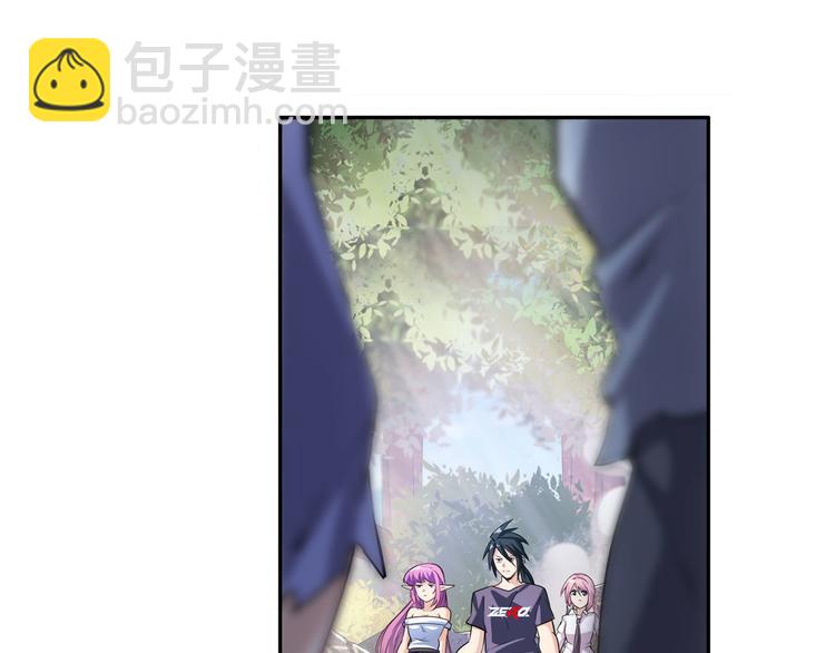第213话 道七斩登场！119