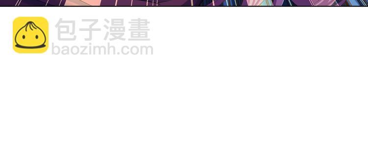 第213话 道七斩登场！12