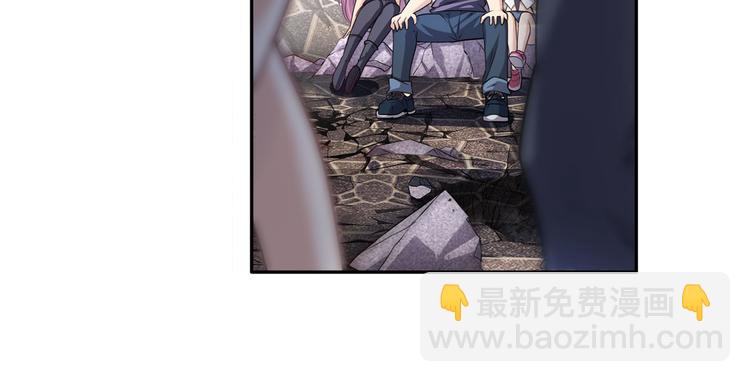 第213话 道七斩登场！120