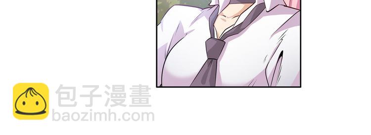 第213话 道七斩登场！124