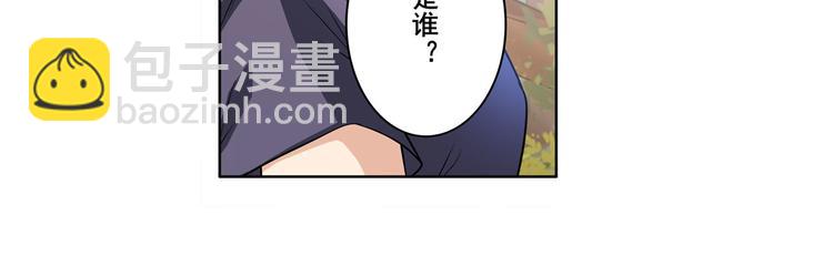 第213话 道七斩登场！126
