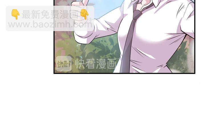第213话 道七斩登场！128