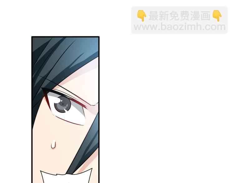 第213话 道七斩登场！129