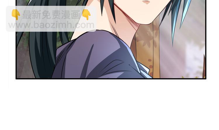 第213话 道七斩登场！132