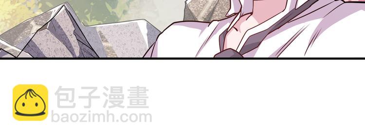 第213话 道七斩登场！134