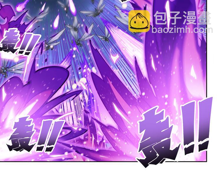 第213话 道七斩登场！144