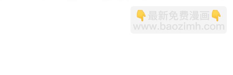 第213话 道七斩登场！145