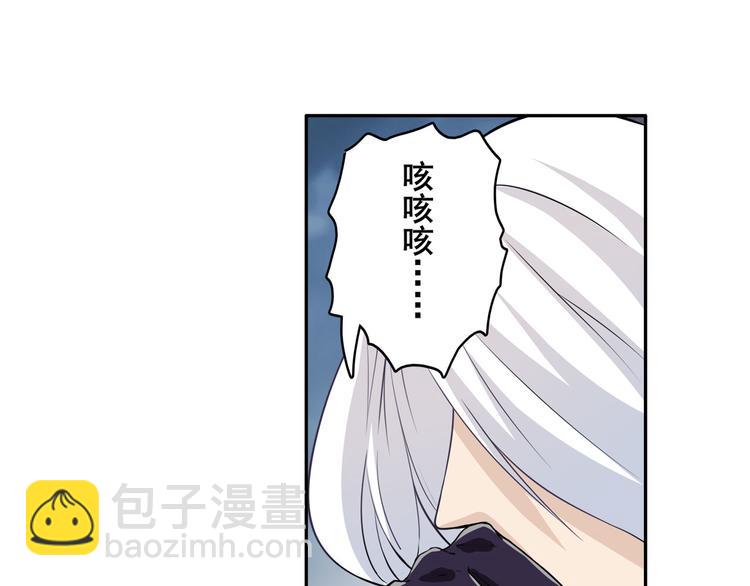 第213话 道七斩登场！146