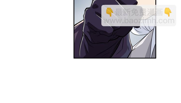 第213话 道七斩登场！147