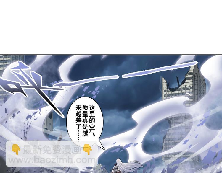第213话 道七斩登场！148