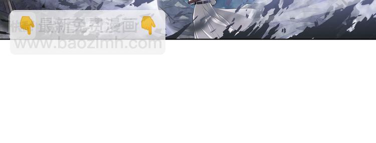 第213话 道七斩登场！149