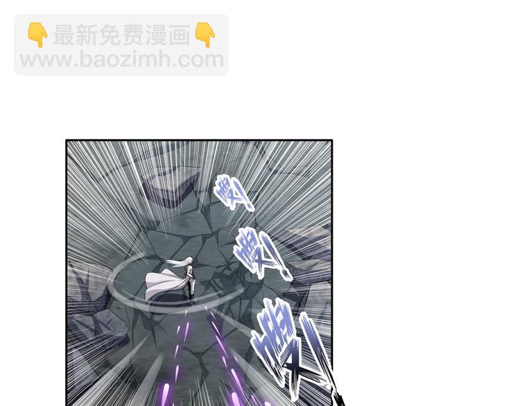第213话 道七斩登场！150