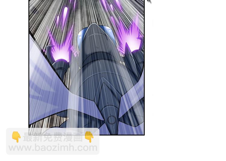 第213话 道七斩登场！151