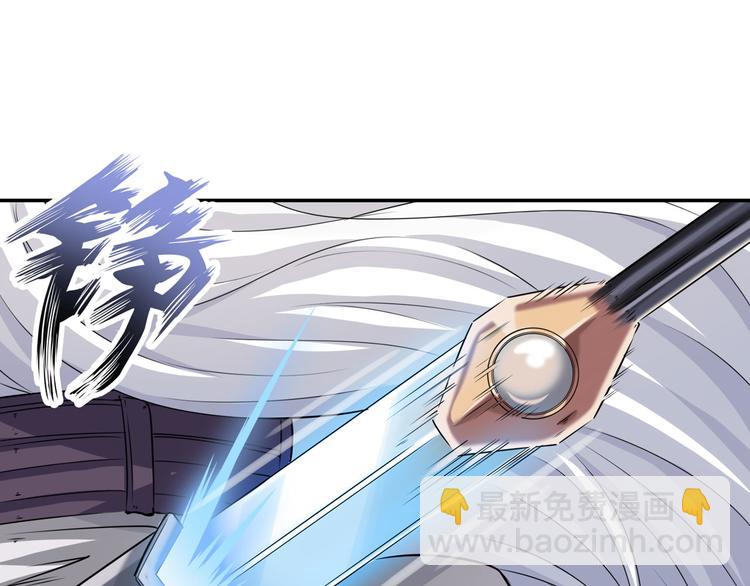 第213话 道七斩登场！152