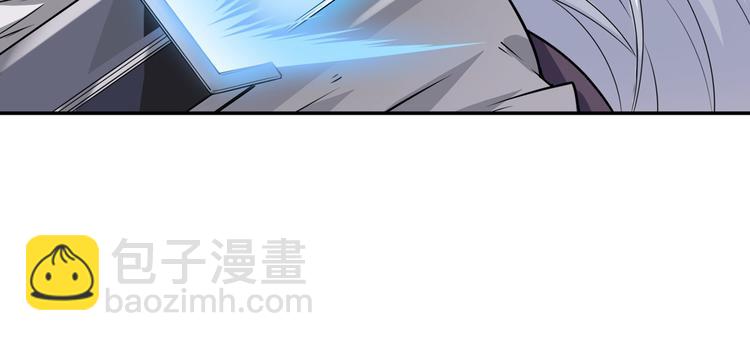 第213话 道七斩登场！153