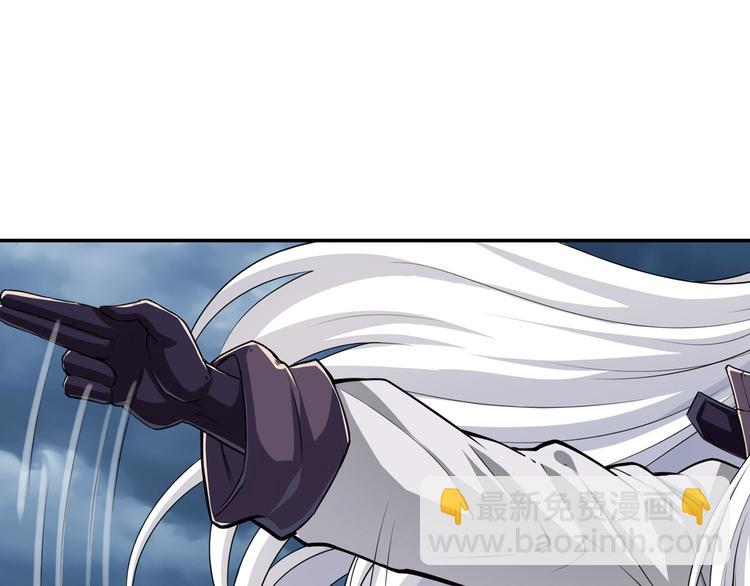 第213话 道七斩登场！154