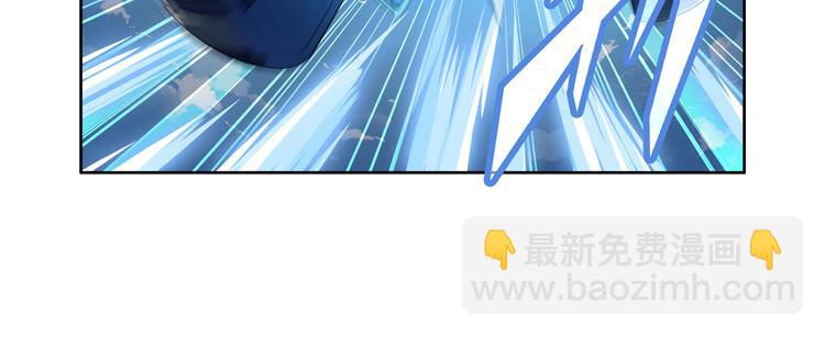 第213话 道七斩登场！157