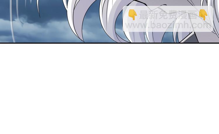第213话 道七斩登场！159