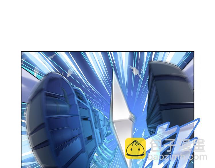 第213话 道七斩登场！160
