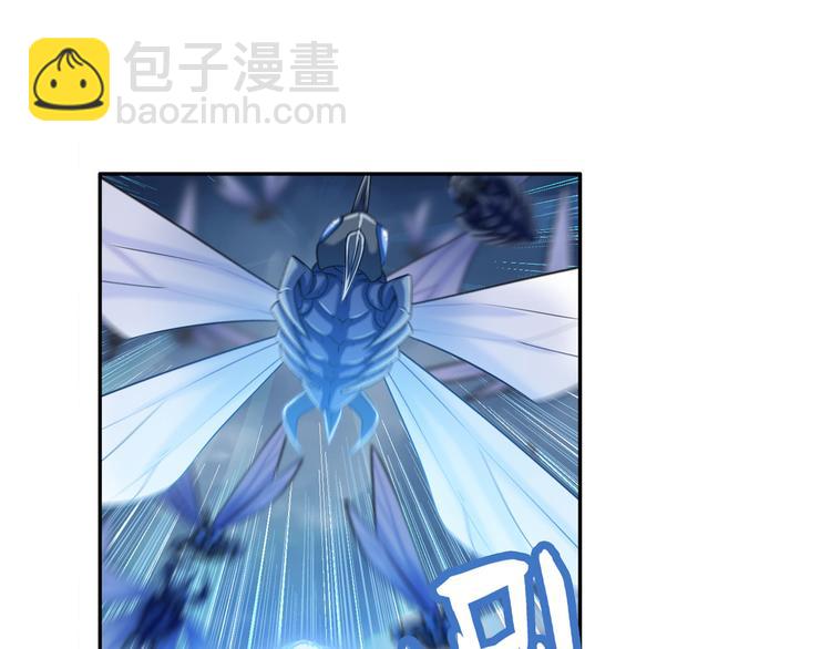 第213话 道七斩登场！162