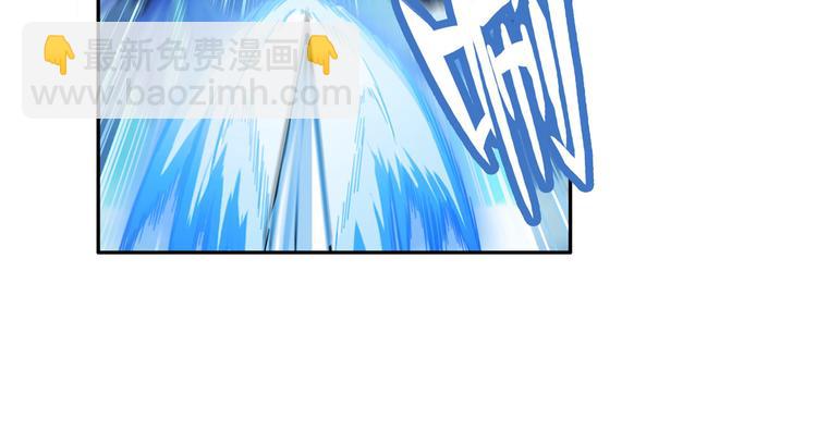 第213话 道七斩登场！163